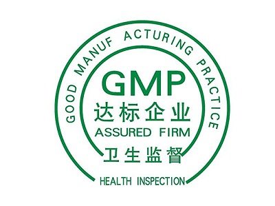 新版兽药GMP增加的内容有哪些？